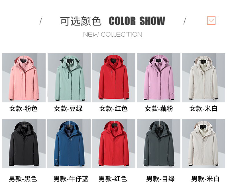 ����Ǫ��������������ң��ܾ����䣬��ů���У����ӡ����ҵlogo��ʱ����ƣ����¿Ƽ�����