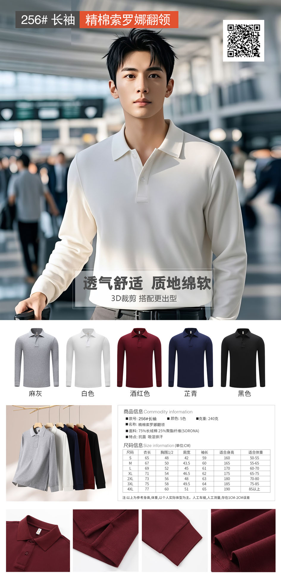 ��������T��������